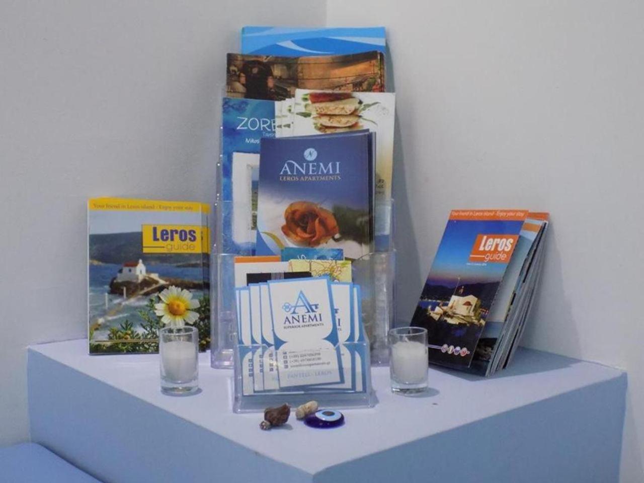 Panteli Anemi Leros Apartments מראה חיצוני תמונה
